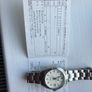 Seiko Sarb 035 Image 2