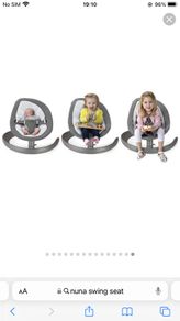 Nuna Leaf Grow Swing Chair New