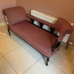 Chaise Lounge