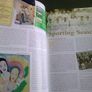 The years between Moate Co. Westmeath 1956-2006 Ireland Irish By Vera Hughes Image 8