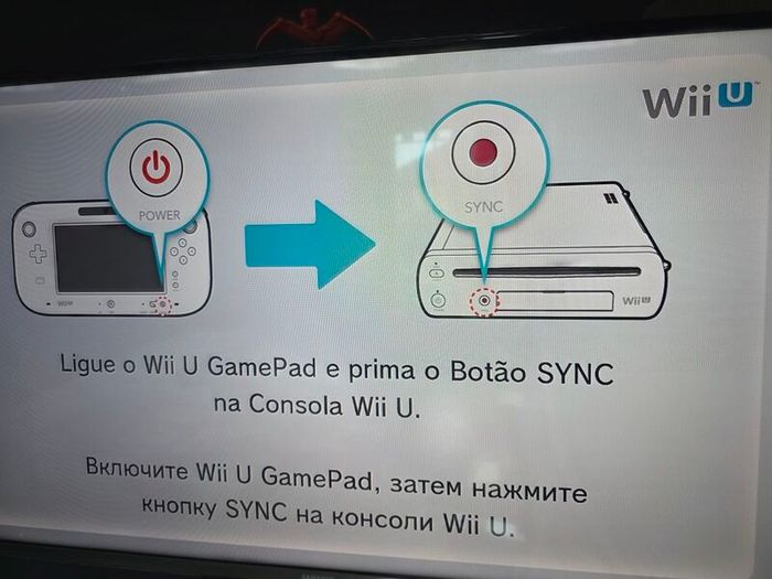 Nintendo Wii U