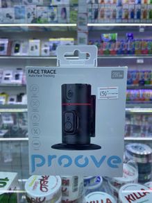 Proove Face trace