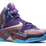 Nike Lebron Xi Limited Edition Summit Lake Hornets Court Purple Uk 11/us12 Deadstock Image 5
