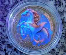 Austria 3 Euro Uncirculated Coin 2026 - The Hippocampus
