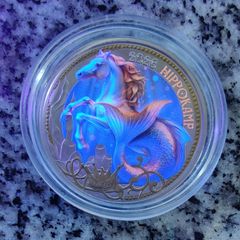 Austria 3 Euro Uncirculated Coin 2026 - The Hippocampus