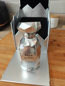 Marwa Arabiyat Prestige (LV Imagination)