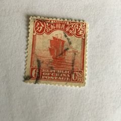 Old Republic of China stamp
