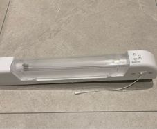 Bathroom lamp