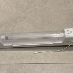 Bathroom lamp