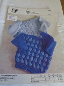 "Tivoli"  Childrens Knitting Sweaters Pattern for sale