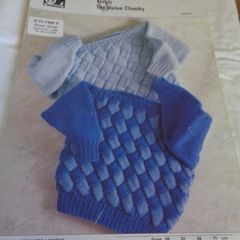 "Tivoli"  Childrens Knitting Sweaters Pattern for sale