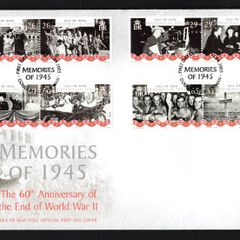 2005 Isle of Man 60th Anniversary of the End of World War II (Memories of 1945) Commemorative Stamps First Day Cover (FDC)