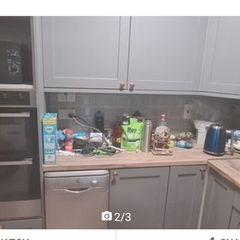 kitchen and units