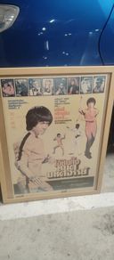 Bruce Lee poster