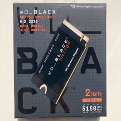 WD Black 2tb SSD
