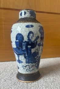 Antique Blue White Chinese Crackle Glaze Vase Brown Chenghua Nian Zhi Mark