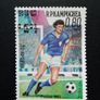 Cambodia stamps set  Mexico 1986 World Cup issue. Image 4