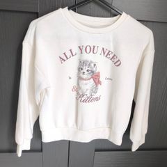 6-7 year jumper
