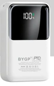 Power Bank 20,000mah bygp pd in box with usb cable