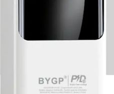 Power Bank 20,000mah bygp pd in box with usb cable