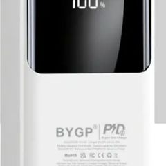 Power Bank 20,000mah bygp pd in box with usb cable