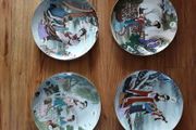 collectible crockery