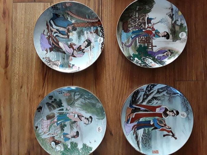 collectible crockery