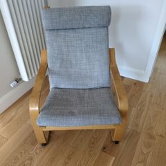 IKEA Poang cushion