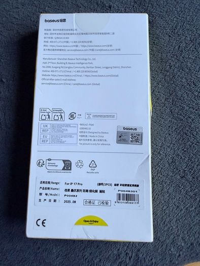 Baseus 2 pcs IPhone 16 Pro Privacy Display protection