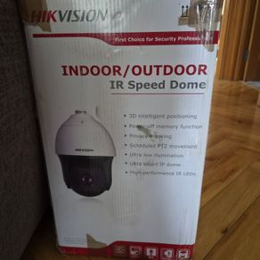 Hikvision PTZ Camera