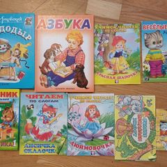 Free Russian Kids Books