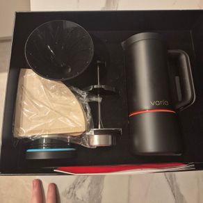 Varia Pro Brewer