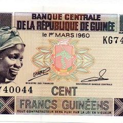 Guinea 100 Francs 1998