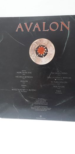 Roxy Music / Bryan Ferry lot