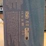 LEGO Set 4002025: Employee Gift - Toy Store Sealed Image 5