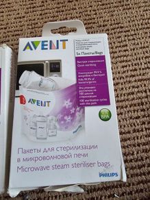 Brand New Philips Avent Microwave Steam Steriliser Bags (5 bags per box/pack)