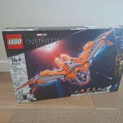 Lego Guardians Ship 76193