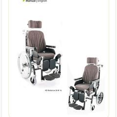 wheelchair