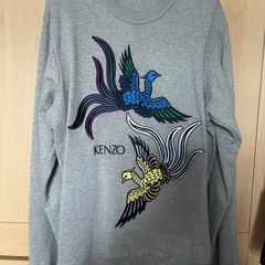 Kenzo jumper