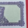 Irish 1977 Fifty pound banknote in V Fine condition Image 6