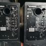 Yamaha HS5 Speakers Matched Pair Image 2