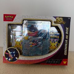 Pokemon TCG 30TH Anniversary Greninjia EX Box Teo Promo