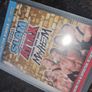 Wrestling Cards Tin Image 3