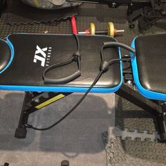 JTX fitness Bench
