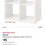Ikea Kallax Storage Unit Image 5