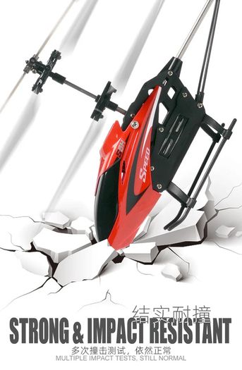 Remote Control Helicopter RC Helicopter with Altitude Hold and High & Low Speed Mode for Adults Kids
