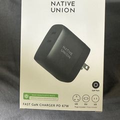 NEW Native Union 67W Fast GaN Charger (UK / EU / US Plugs) - Sealed Box
