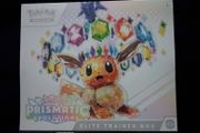 Pokemon Prismatic Evolution Elite Trainer Box