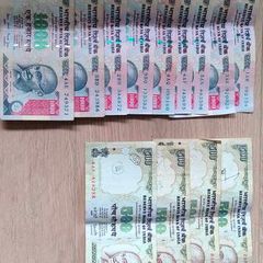 old notes