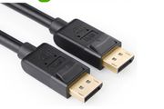 DisplayPort Male to Male Cable